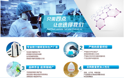 牛磺胆酸 呼吸系统中的多面调节者及其生物学机制